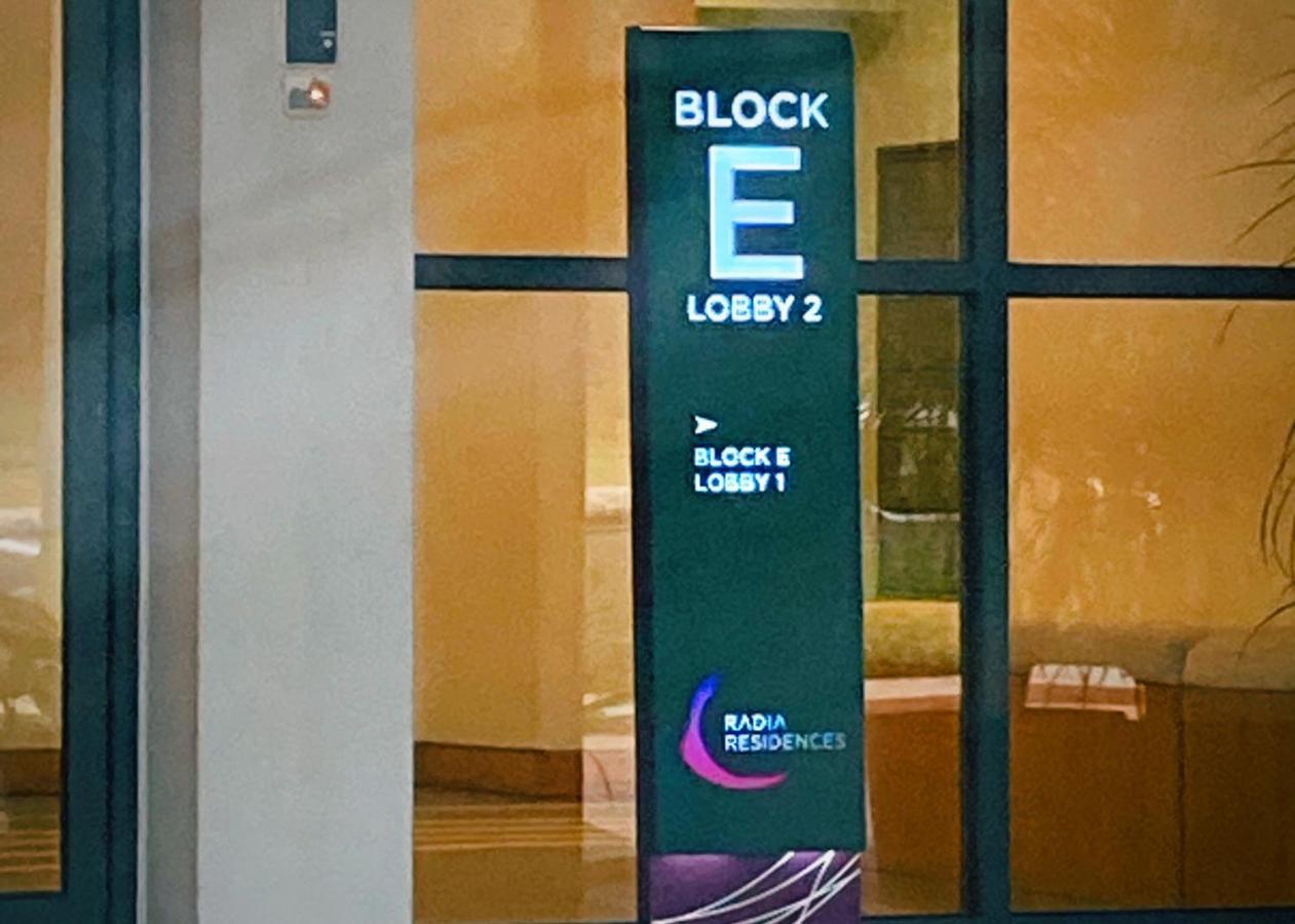 Radia Block E Lobby 2 Pangsapuri Shah Alam